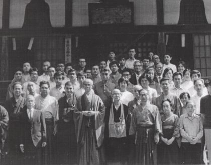 Bernie's Photo Album: Japan, 1969