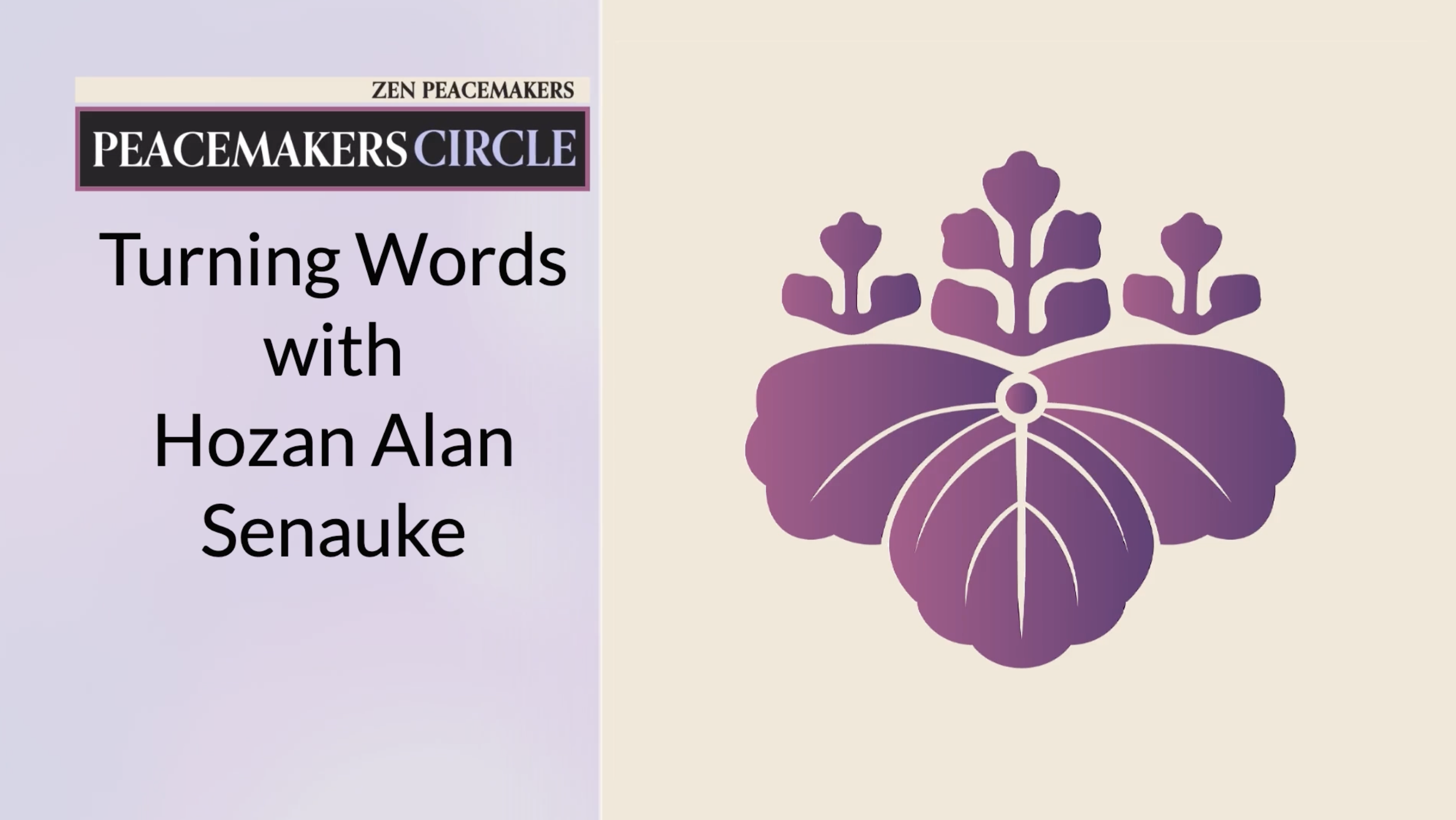 Screenshot 2025-08-13 at 2.33.52 PM