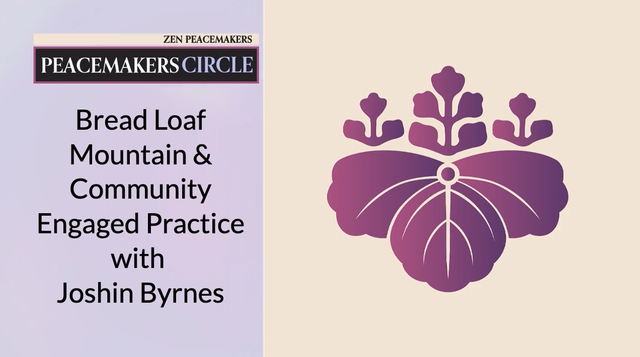 Bread Loaf Mountain & Community-Engaged Practice
