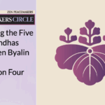 Screenshot 2025-11-14 at 3.49.33 PM